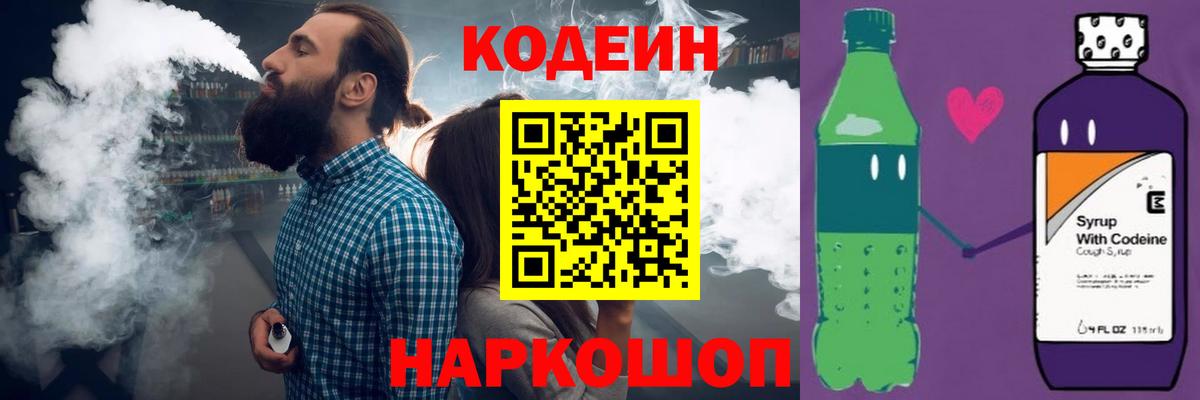 Марихуана  ГАШ  Прохладный  APVP СК кристаллы  Меф кристаллы  Cocaine  Вход с VPN  ЭКСТАЗИ 