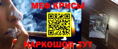 mdpv Анжеро-Судженск