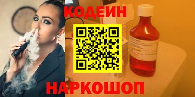 mdpv Анжеро-Судженск