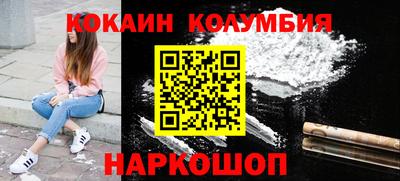 mdpv Анжеро-Судженск
