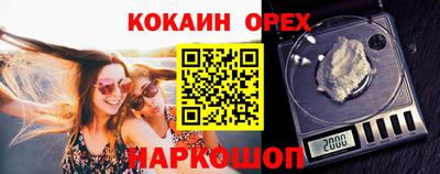 дмт Ангарск