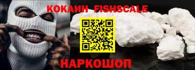 mdpv Анжеро-Судженск