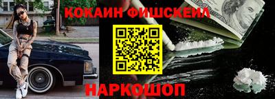 mdpv Анжеро-Судженск