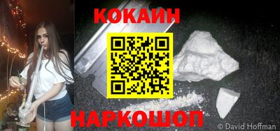 ECSTASY Анапа