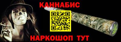 дмт Ангарск