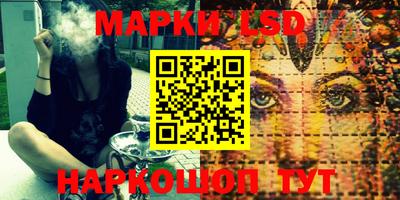 mdpv Анжеро-Судженск