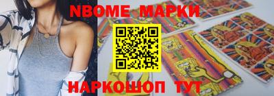 mdpv Анжеро-Судженск