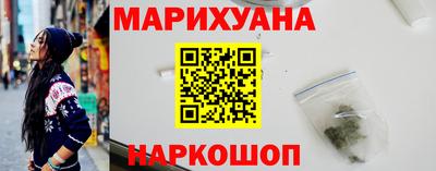ECSTASY Анапа