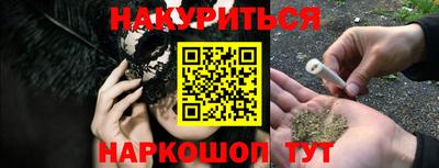 mdpv Анжеро-Судженск