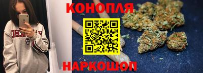 ECSTASY Анапа