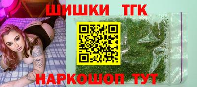 дмт Ангарск