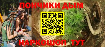 дмт Ангарск