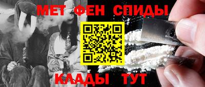 ECSTASY Анапа