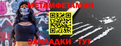 ECSTASY Анапа