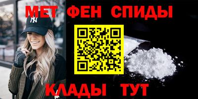 ECSTASY Анапа