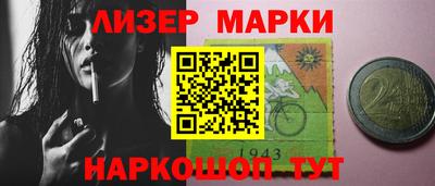 mdpv Анжеро-Судженск