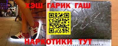 mdpv Анжеро-Судженск