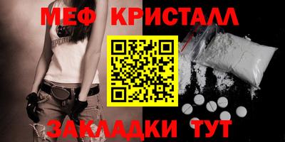 ECSTASY Анапа